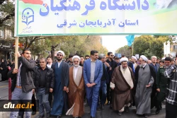 حضور گسترده خانواده بزرگ دانشگاه فرهنگیان آذربایجان شرقی در راهپیمایی 13 آبان  7