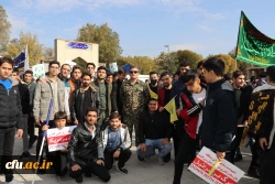 حضور گسترده خانواده بزرگ دانشگاه فرهنگیان آذربایجان شرقی در راهپیمایی 13 آبان  12