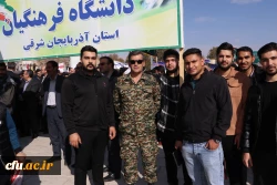 حضور گسترده خانواده بزرگ دانشگاه فرهنگیان آذربایجان شرقی در راهپیمایی 13 آبان  14