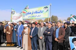 حضور گسترده خانواده بزرگ دانشگاه فرهنگیان آذربایجان شرقی در راهپیمایی 13 آبان  15