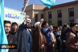 حضور گسترده خانواده بزرگ دانشگاه فرهنگیان آذربایجان شرقی در راهپیمایی 13 آبان  17