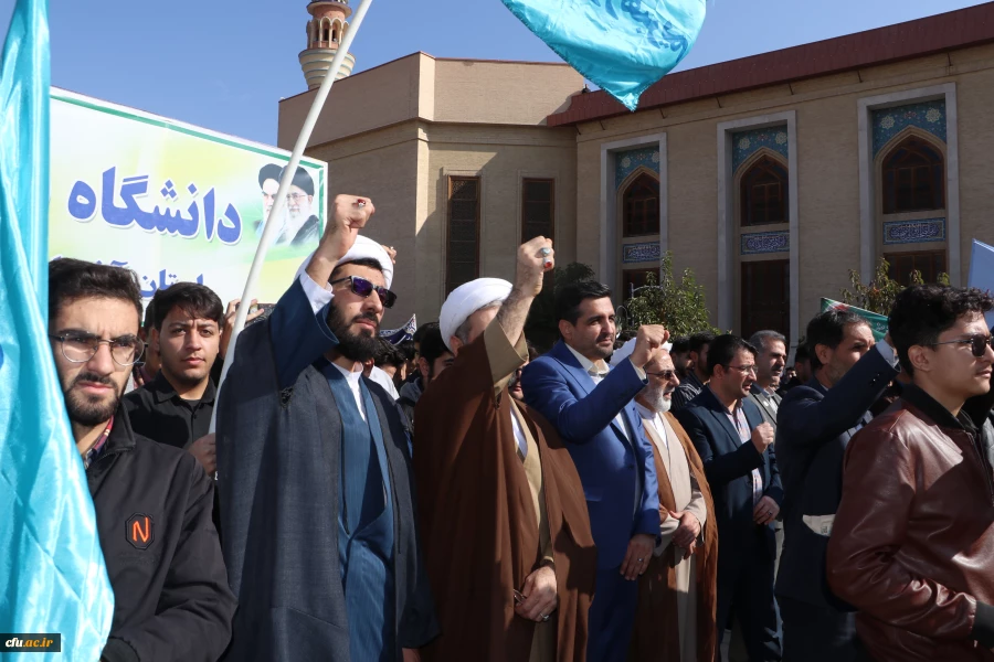 حضور گسترده خانواده بزرگ دانشگاه فرهنگیان آذربایجان شرقی در راهپیمایی 13 آبان  17