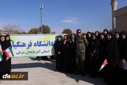 حضور گسترده خانواده بزرگ دانشگاه فرهنگیان آذربایجان شرقی در راهپیمایی 13 آبان  18