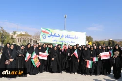 حضور گسترده خانواده بزرگ دانشگاه فرهنگیان آذربایجان شرقی در راهپیمایی 13 آبان  19