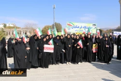 حضور گسترده خانواده بزرگ دانشگاه فرهنگیان آذربایجان شرقی در راهپیمایی 13 آبان  20