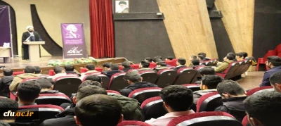 به همت بسیج دانشجویی دانشگاه فرهنگیان استان اردبیل برگزار شد:

دوره مسیر ماندگار ویژه نو دانشجو معلمان ورودی ۱۴۰۳