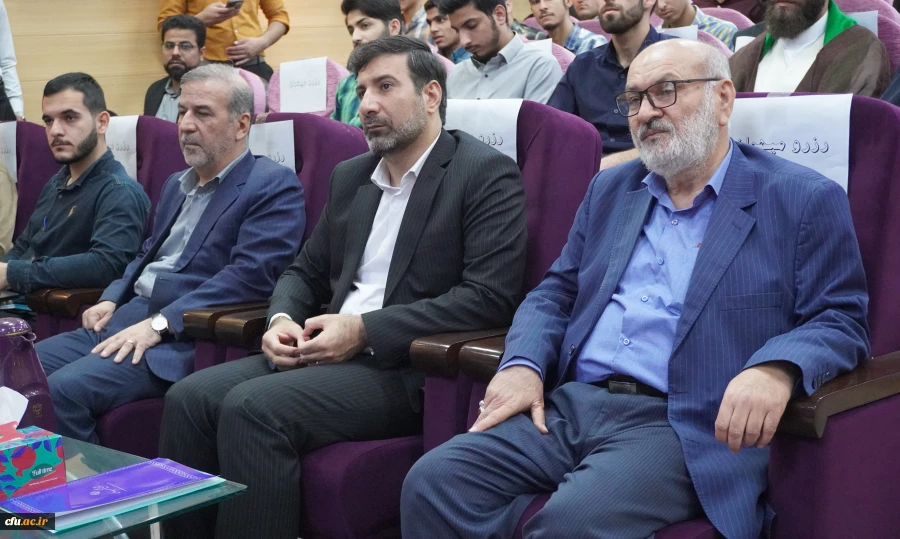 نشست عضو حقوقی و سخنگوی شورای نگهبان با روسای پردیس ها، مراکز، اساتیدو دانشجو معلمان دانشگاه فرهنگیان استان خوزستان 2