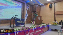 نشست عضو حقوقی و سخنگوی شورای نگهبان با روسای پردیس ها، مراکز، اساتیدو دانشجو معلمان دانشگاه فرهنگیان استان خوزستان 12