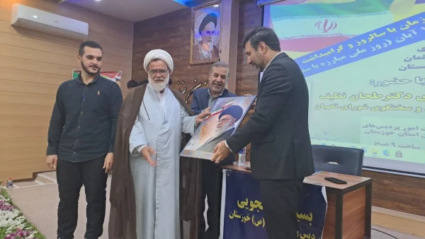 نشست عضو حقوقی و سخنگوی شورای نگهبان با روسای پردیس ها، مراکز، اساتیدو دانشجو معلمان دانشگاه فرهنگیان استان خوزستان 13