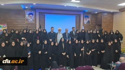 نشست عضو حقوقی و سخنگوی شورای نگهبان با روسای پردیس ها، مراکز، اساتیدو دانشجو معلمان دانشگاه فرهنگیان استان خوزستان 14