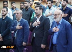 نشست عضو حقوقی و سخنگوی شورای نگهبان با روسای پردیس ها، مراکز، اساتیدو دانشجو معلمان دانشگاه فرهنگیان استان خوزستان 6