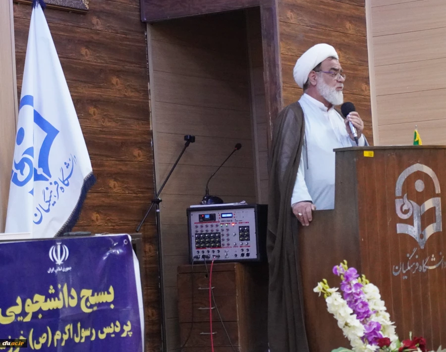 نشست عضو حقوقی و سخنگوی شورای نگهبان با روسای پردیس ها، مراکز، اساتیدو دانشجو معلمان دانشگاه فرهنگیان استان خوزستان 8