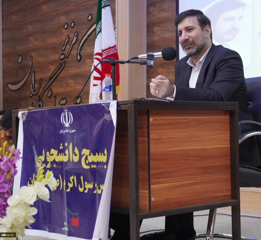 نشست عضو حقوقی و سخنگوی شورای نگهبان با روسای پردیس ها، مراکز، اساتیدو دانشجو معلمان دانشگاه فرهنگیان استان خوزستان 10نشست عضو حقوقی و سخنگوی شورای نگهبان با روسای پردیس ها، مراکز، اساتیدو دانشجو معلمان دانشگاه فرهنگیان استان خوزستان 24