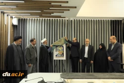 رونمایی از پوستر طرح ملی 