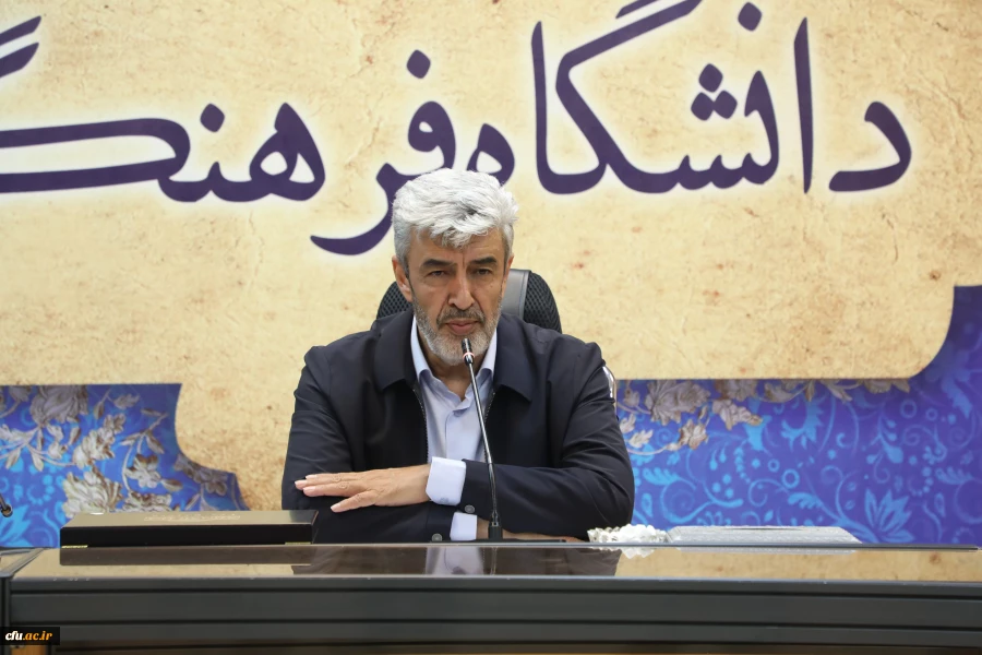 چهل و چهارمین نشست شورای تخصصی همکاری های علمی بین المللی برگزار شد 2