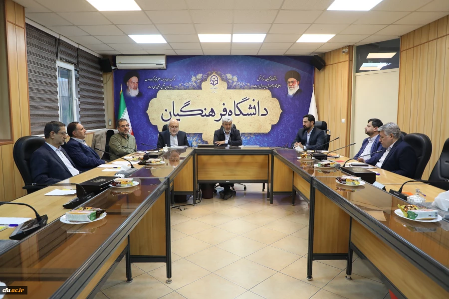 چهل و چهارمین نشست شورای تخصصی همکاری های علمی بین المللی برگزار شد 3