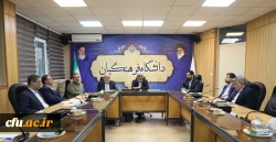 چهل و چهارمین نشست شورای تخصصی همکاری های علمی بین المللی برگزار شد 6