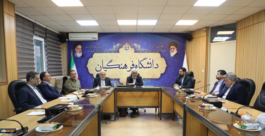 چهل و چهارمین نشست شورای تخصصی همکاری های علمی بین المللی برگزار شد 6