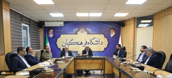 چهل و چهارمین نشست شورای تخصصی همکاری های علمی بین المللی برگزار شد 7