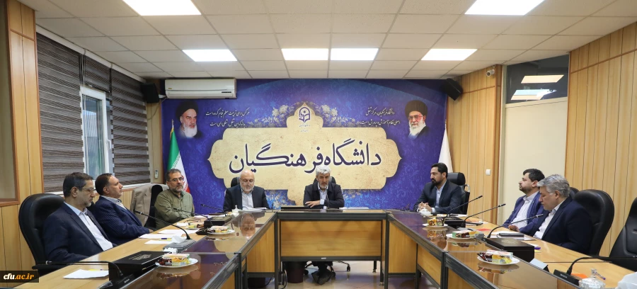 چهل و چهارمین نشست شورای تخصصی همکاری های علمی بین المللی برگزار شد 7