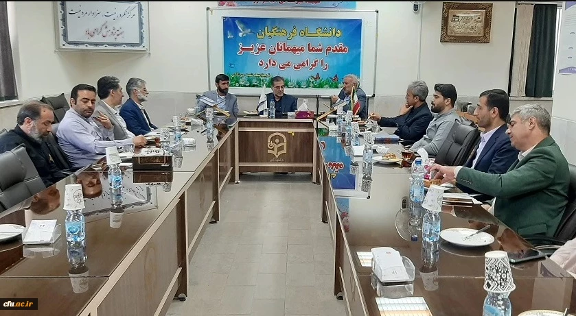 بازدید معاون برنامه ریزی و توسعه منابع  از دانشگاه فرهنگیان استان لرستان 2