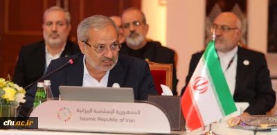 حضور ریاست دانشگاه فرهنگیان در نشست کشورهای عضو آیسسکو به میزبانی کشور عمان 