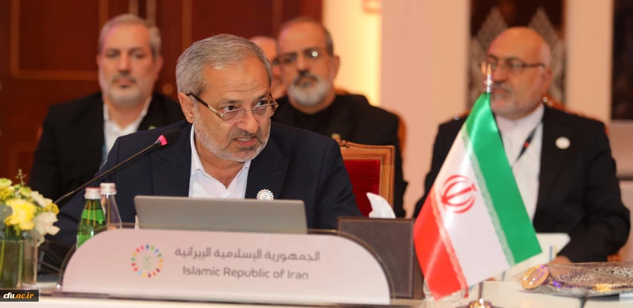 دانشگاه فرهنگیان در نشست عمان 13