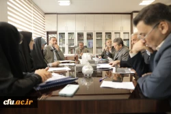 اولین جلسه کارگروه بازنشستگی اعضای هیات علمی تطبیقی برگزار شد 2