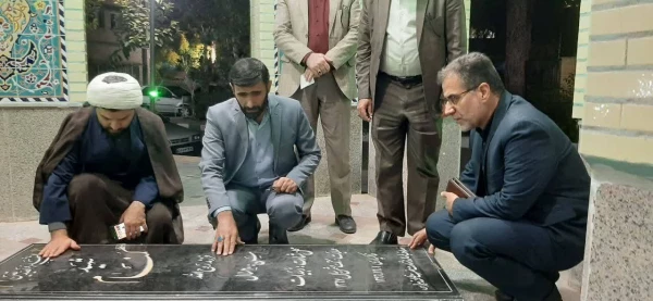 بازدید معاون برنامه ریزی و توسعه منابع از مرکز شهید میرشاکی الیگودرز 
 4