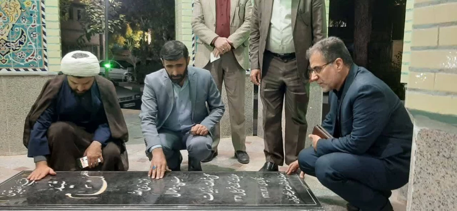 بازدید معاون برنامه ریزی و توسعه منابع از مرکز شهید میرشاکی الیگودرز 
 4