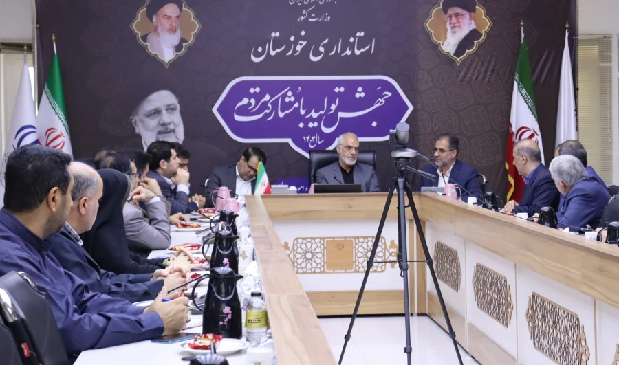 نشست کمیته ی هیئت امنای استانی دانشگاه فرهنگیان استان خوزستان برگزار شد
 5