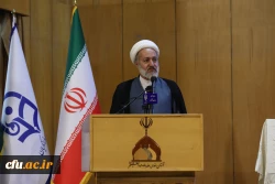 همایش نخبگان، قاریان و فعالات قرآنی دانشگاه فرهنگیان در تالار شیخ صدوق حرم حضرت عبدالعظیم حسنی(ع) 2