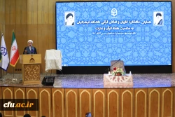 همایش نخبگان، قاریان و فعالات قرآنی دانشگاه فرهنگیان در تالار شیخ صدوق حرم حضرت عبدالعظیم حسنی(ع) 3