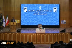 همایش نخبگان، قاریان و فعالات قرآنی دانشگاه فرهنگیان در تالار شیخ صدوق حرم حضرت عبدالعظیم حسنی(ع) 2