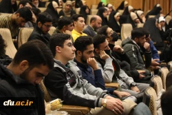 همایش نخبگان، قاریان و فعالات قرآنی دانشگاه فرهنگیان در تالار شیخ صدوق حرم حضرت عبدالعظیم حسنی(ع) 2