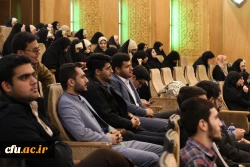 همایش نخبگان، قاریان و فعالات قرآنی دانشگاه فرهنگیان در تالار شیخ صدوق حرم حضرت عبدالعظیم حسنی(ع) 2