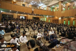 همایش نخبگان، قاریان و فعالات قرآنی دانشگاه فرهنگیان در تالار شیخ صدوق حرم حضرت عبدالعظیم حسنی(ع) 2