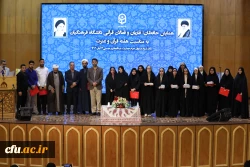 همایش نخبگان، قاریان و فعالات قرآنی دانشگاه فرهنگیان در تالار شیخ صدوق حرم حضرت عبدالعظیم حسنی(ع) 2