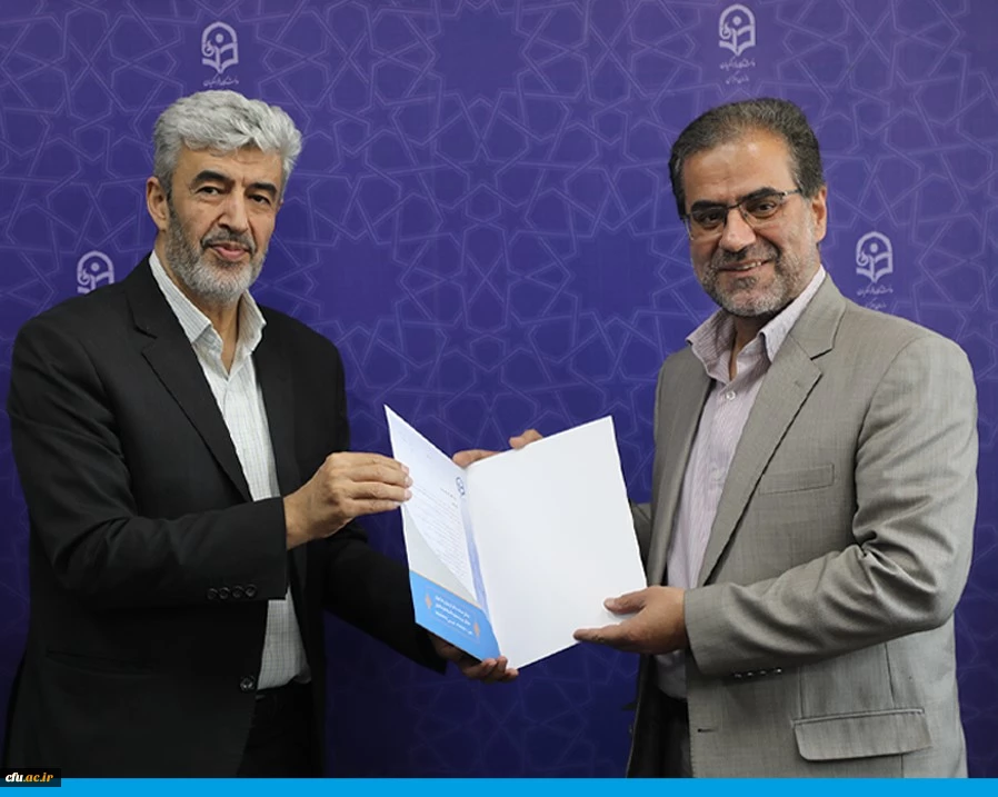 سرپرست معاونت برنامه ریزی و توسعه منابع دانشگاه فرهنگیان منصوب شد 2