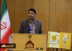 گوش فرا دادن به کلام الهی موجب بزرگی روح می شود 2