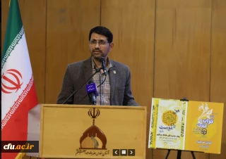 معاون فرهنگی و تربیتی دانشگاه فرهنگیان در همایش نخبگان قرآنی:

گوش فرا دادن به کلام الهی موجب بزرگی روح می شود