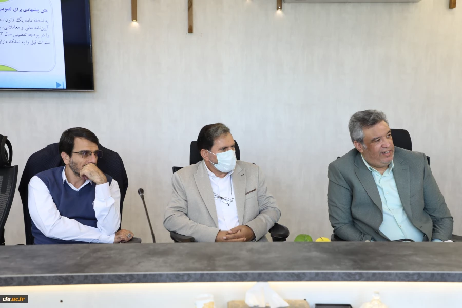 برگزاری چهل و سومین نشست کمیسیون دائمی هیأت امنای دانشگاه فرهنگیان 3