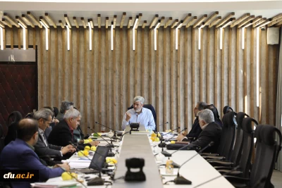 برگزاری چهل و سومین نشست کمیسیون دائمی هیأت امنای دانشگاه فرهنگیان