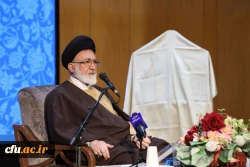 لزوم تاکید بر مفاهیم قرآنی در دانشگاه فرهنگیان 4