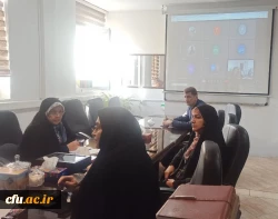 سومین جلسه ی نشست آنلاین مدیران و کارشناسان نظارت، ارزیابی و تضمین کیفیت 2