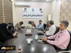 رئیس دانشگاه فرهنگیان استان بوشهر:
همایش ملی دانش محتوایی در آموزش زبان انگلیسی در بوشهر برگزار می شود 2