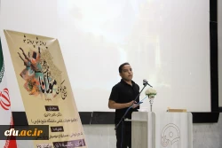 در دانشگاه فرهنگیان استان بوشهر؛
همایش علمی – ادبی شبی در کوی مولانا برگزار شد 8