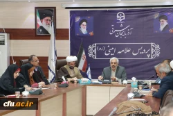 نشست علمی و هم اندیشی مواجهه با چالش تمدنی اسرائیل از منظر امام موسی صدردر آذربایجان شرقی 3