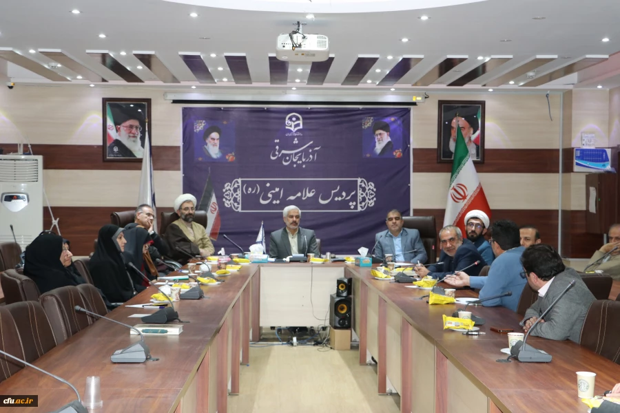 نشست علمی و هم اندیشی مواجهه با چالش تمدنی اسرائیل از منظر امام موسی صدردر آذربایجان شرقی 8