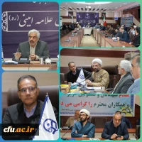 نشست علمی و هم اندیشی مواجهه با چالش تمدنی اسرائیل از منظر امام موسی صدردر آذربایجان شرقی 12